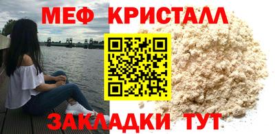 винт Бузулук