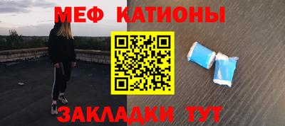 винт Бузулук