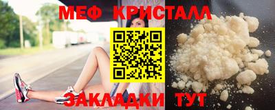 винт Бузулук