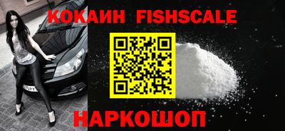 бутират Бугуруслан
