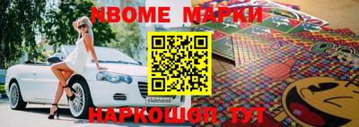 винт Бузулук
