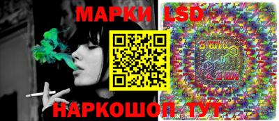 винт Бузулук