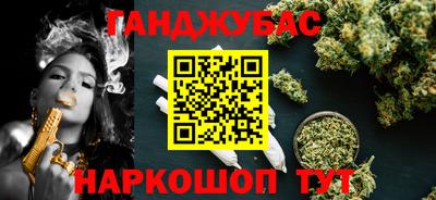винт Бузулук