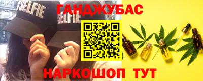 винт Бузулук