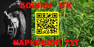 прущие крисы Будённовск