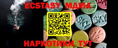 винт Бузулук