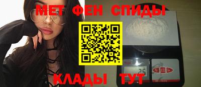 прущие крисы Будённовск