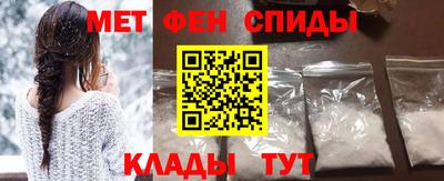 прущие крисы Будённовск