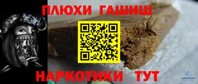 винт Бузулук