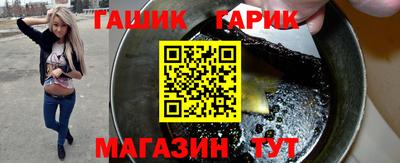 прущие крисы Будённовск