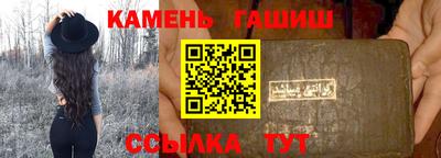 прущие крисы Будённовск