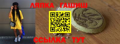 прущие крисы Будённовск