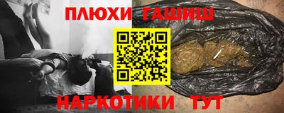 винт Бузулук