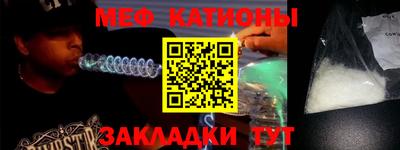 бутират Бугуруслан