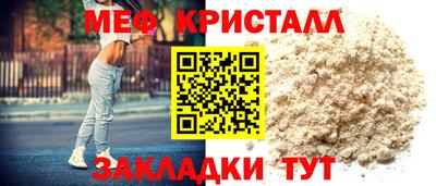 винт Бузулук