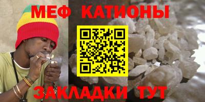винт Бузулук
